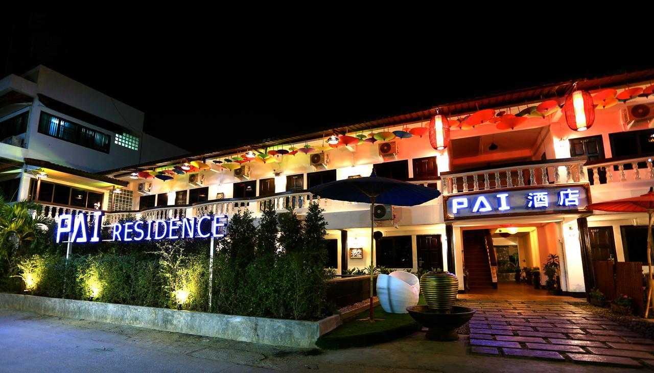 Pai Residence Chiangmai Gate Chiang Mai Luaran gambar